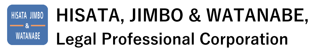 Hisata, Jimbo & Watanabe, Legal Professional Corporation